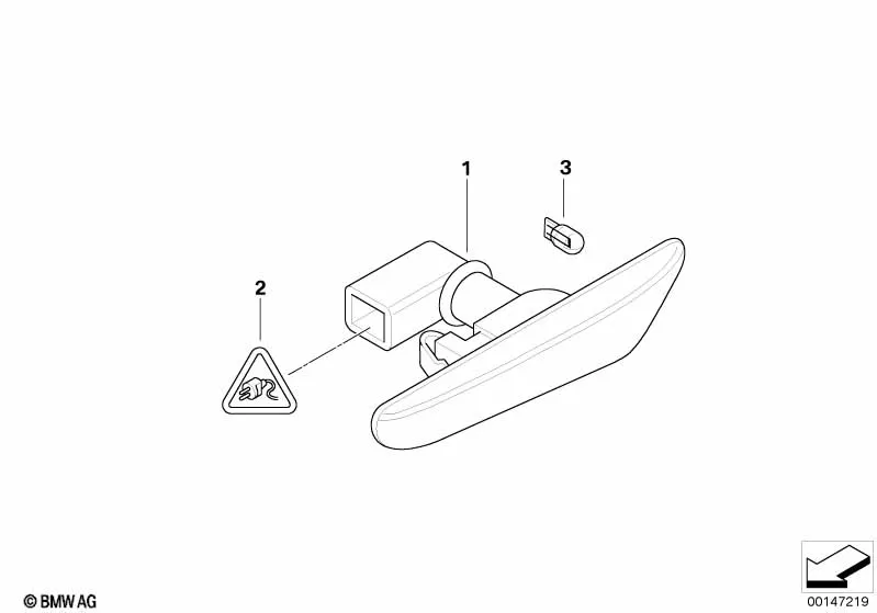 Дополнительный указатель поворота