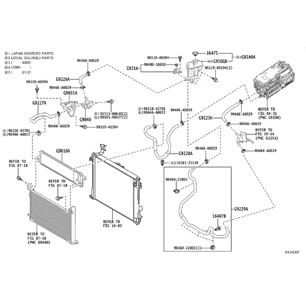 INVERTER COOLING
