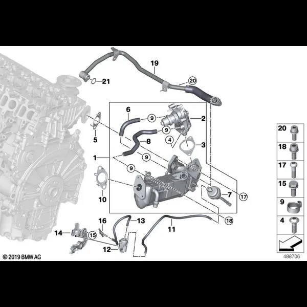 Система нейтрализации ОГ, охлаждение