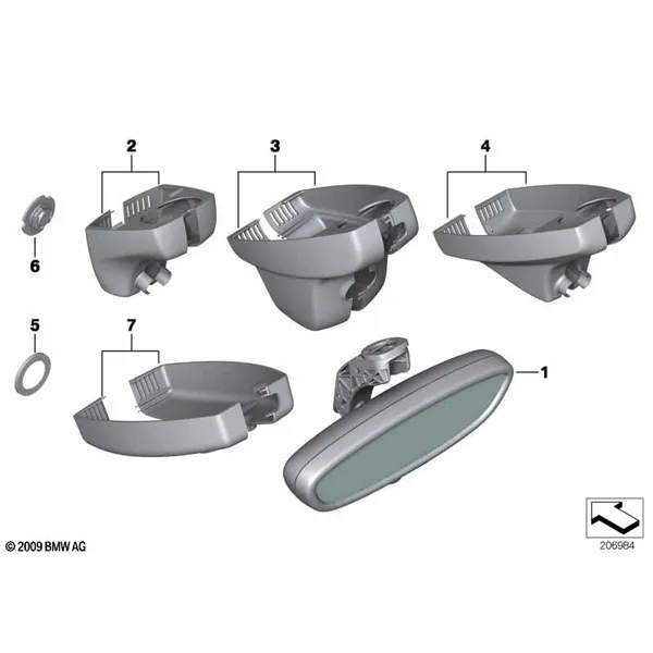 Внутреннее зеркало