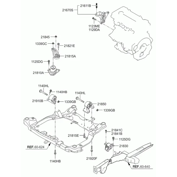 Подвеска двигателя и коробки передач