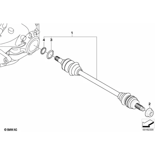 выходной вал