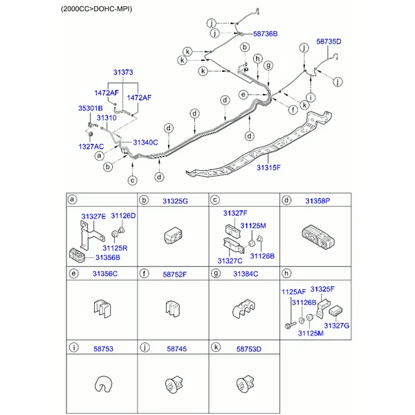 топливная система