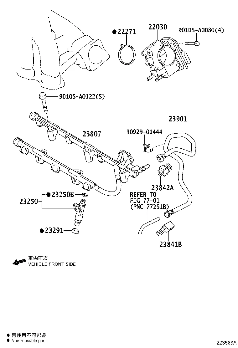 FUEL INJECTION SYSTEM
