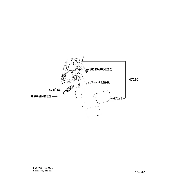 BRAKE PEDAL & BRACKET
