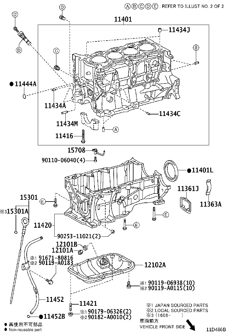 CYLINDER BLOCK