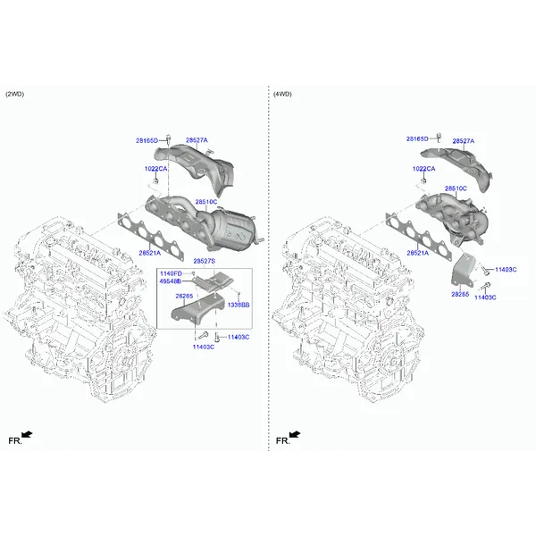 Выпускной коллектор