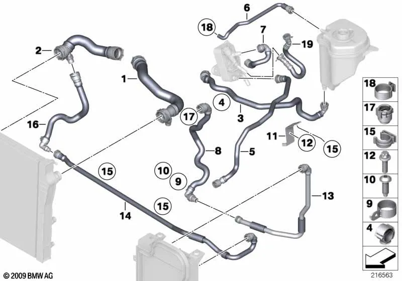 Водяной шланг системы охлаждения