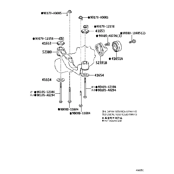 REAR AXLE HOUSING & DIFFERENTIAL