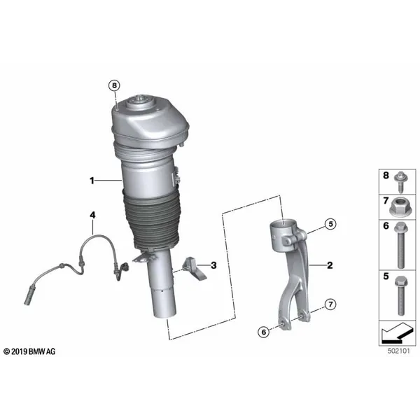 Пневмоамортизатор Пд