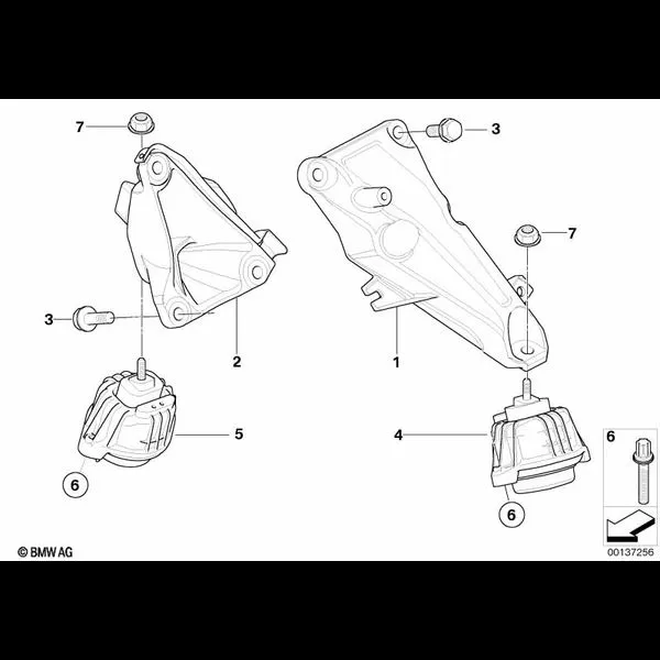 Подвеска двигателя