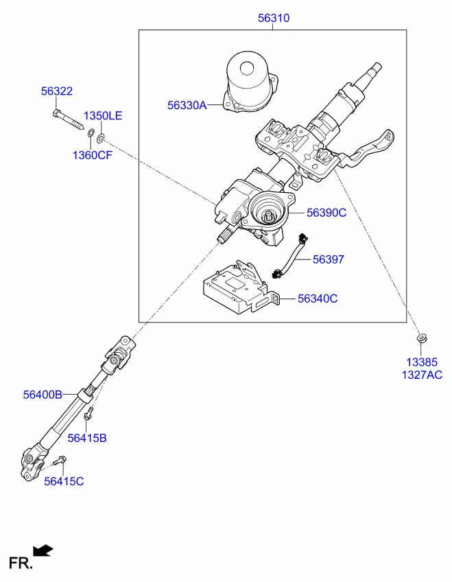 Рулевая колонка и вал