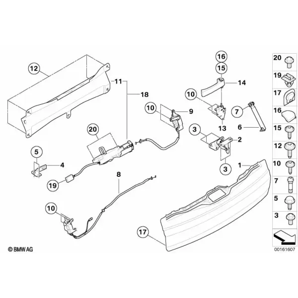 Нижняя багажная дверь