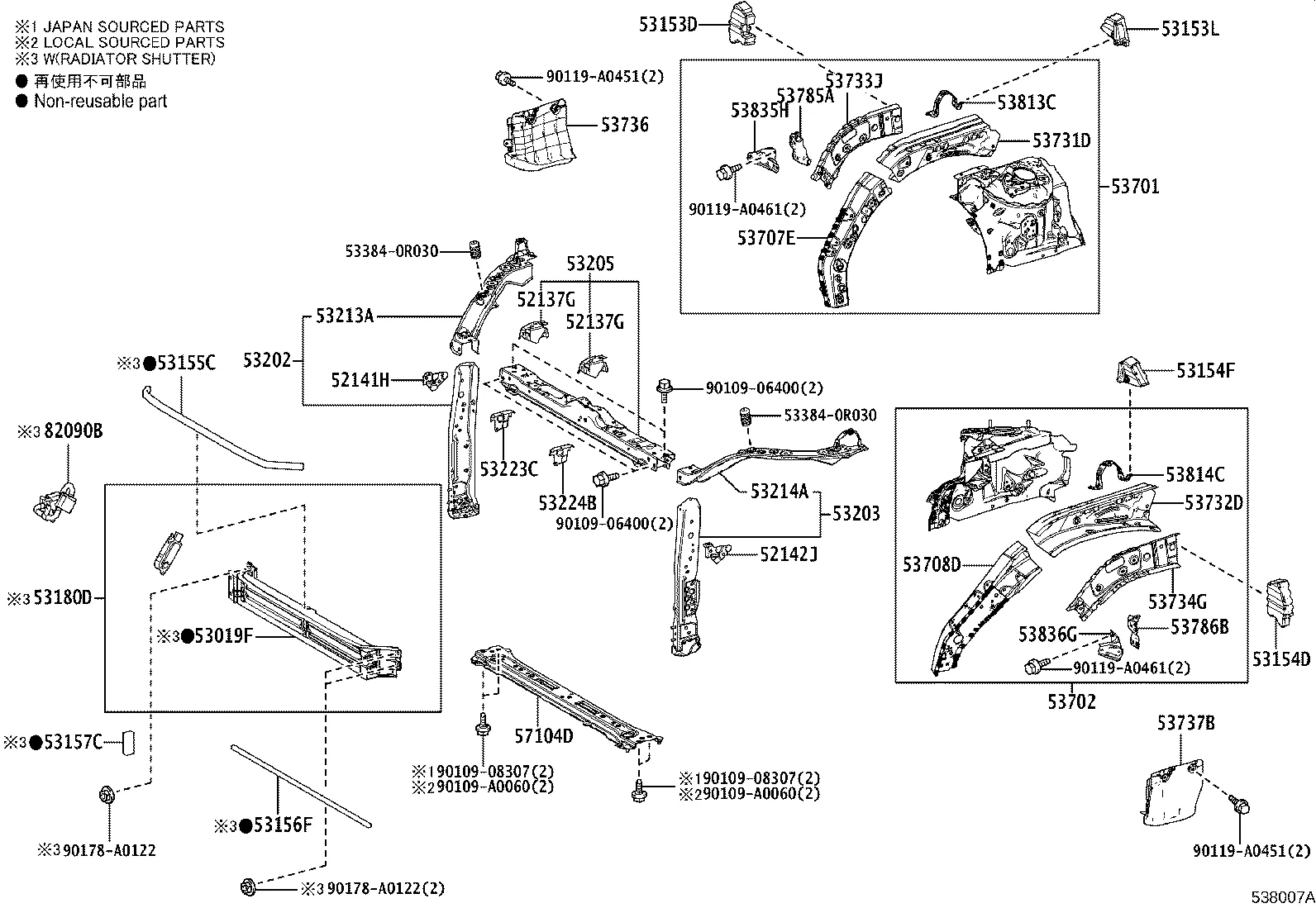 FRONT FENDER APRON & DASH PANEL