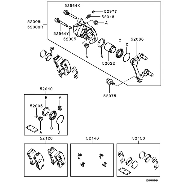 ТОРМОЗА - ТОРМОЗА ЗАДНИХ КОЛЕС