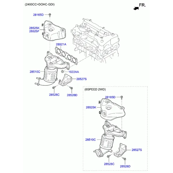 Выпускной коллектор