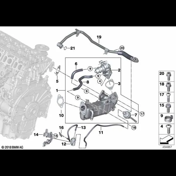 Система нейтрализации ОГ, охлаждение