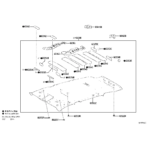 ROOF HEADLINING & SILENCER PAD