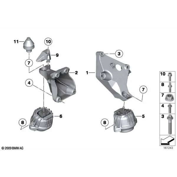 Подвеска двигателя