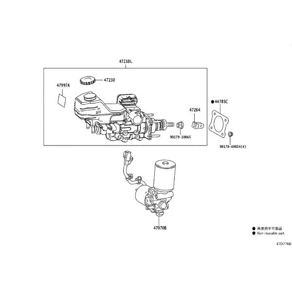BRAKE MASTER CYLINDER
