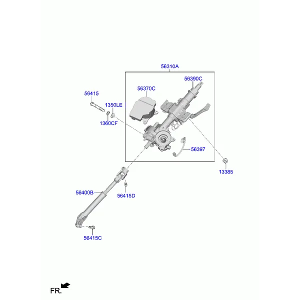 Рулевая колонка и вал