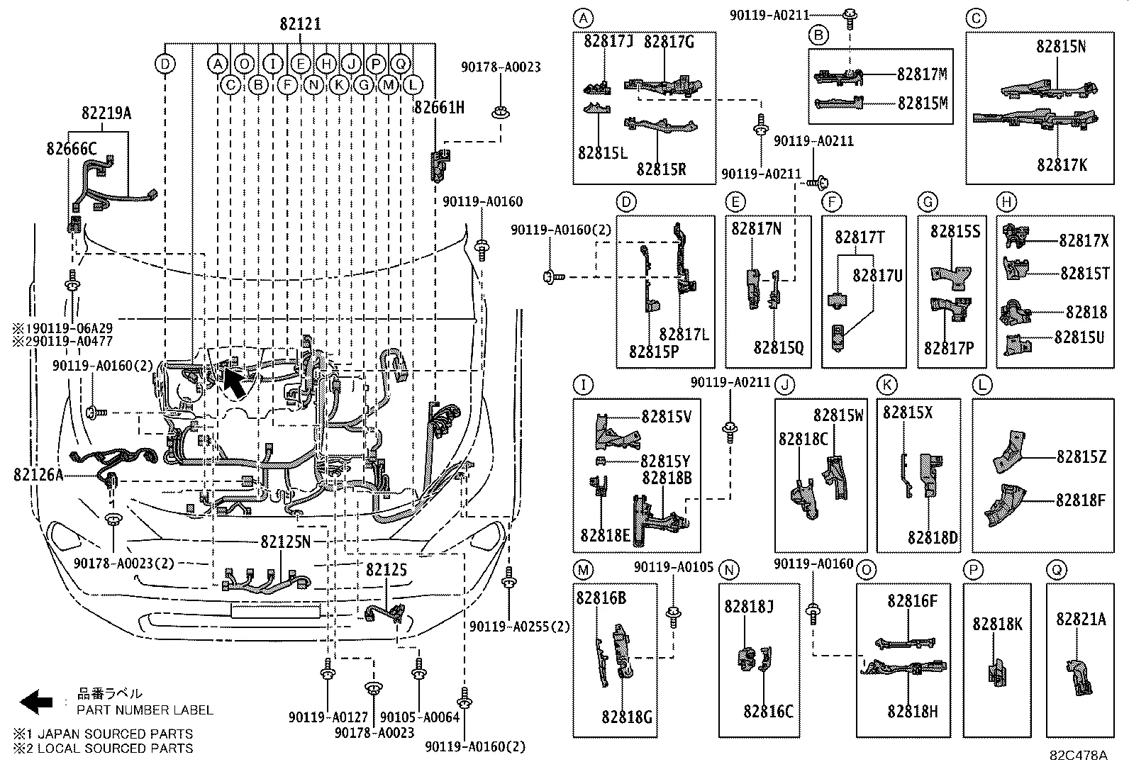 WIRING & CLAMP