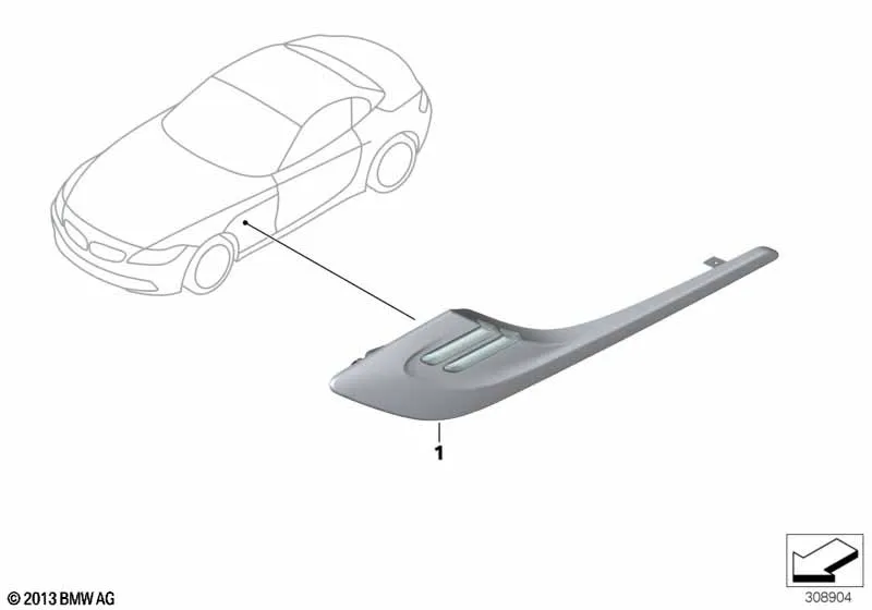 Дополнительный указатель поворота