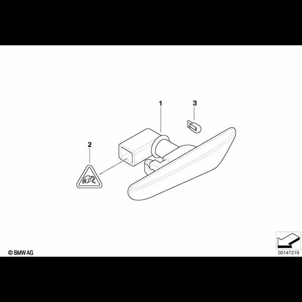 Дополнительный указатель поворота