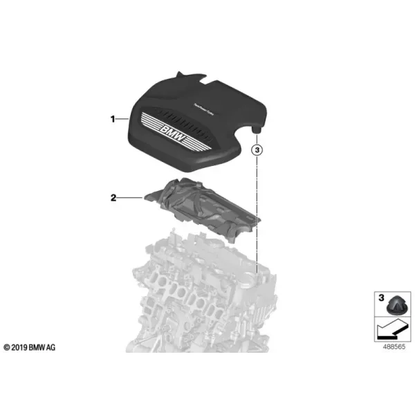 Звукоизоляционный кожух двигателя