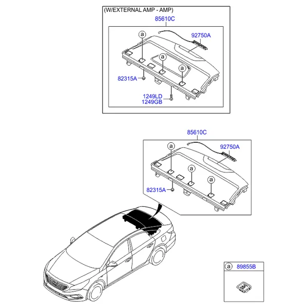 Задний вещевой ящик