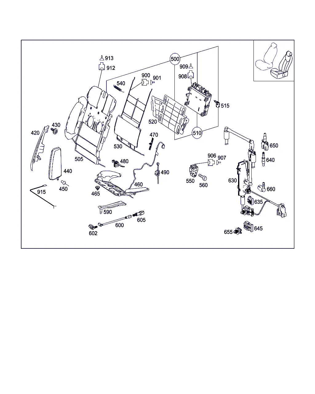 ЛЕВОЕ СИДЕНЬЕ