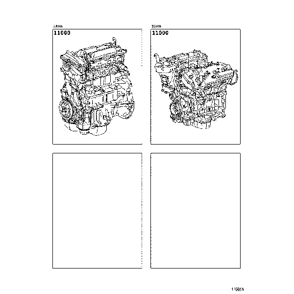 PARTIAL ENGINE ASSEMBLY