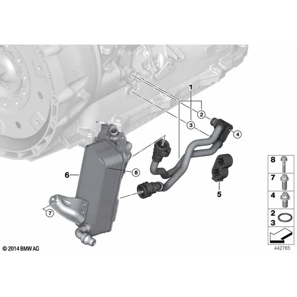 Трубопровод радиатора КПП/теплообменник