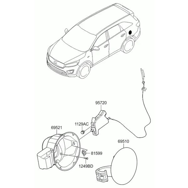 Крышка люка горловины топливного бака