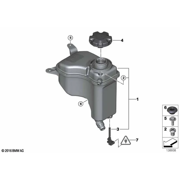 Расширительный бачок