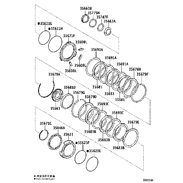 BRAKE NO.3, 1ST & REVERSE BRAKE (ATM)