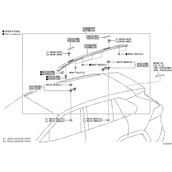 ROOF PANEL & BACK PANEL