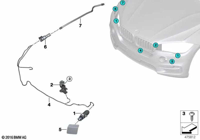 Детали системы омывателей фар