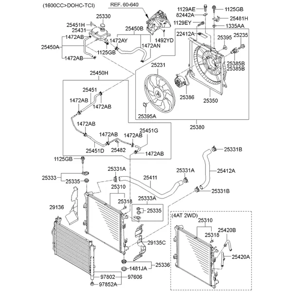 ENGINE COOLING SYSTEM