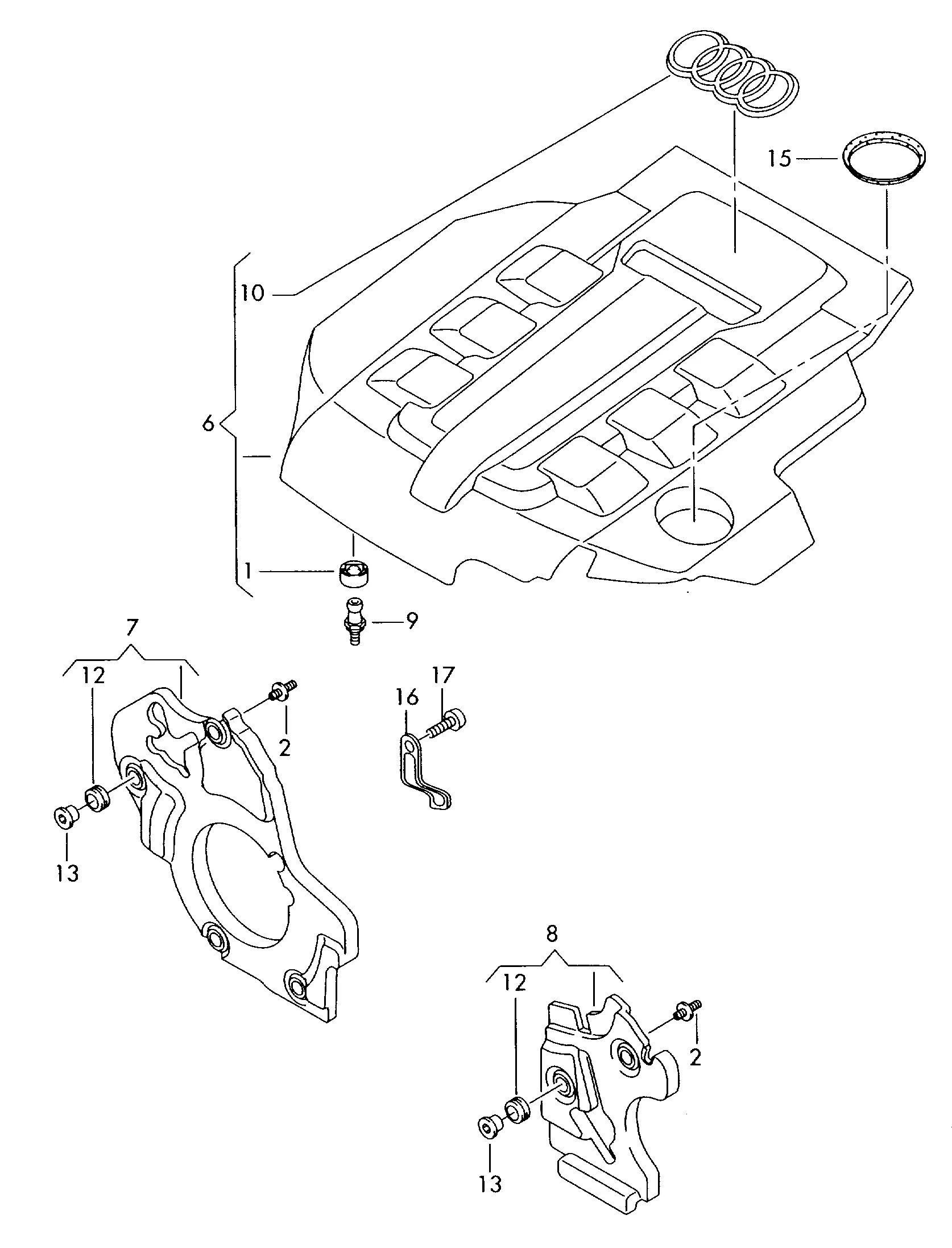 Кожух моторного отсека