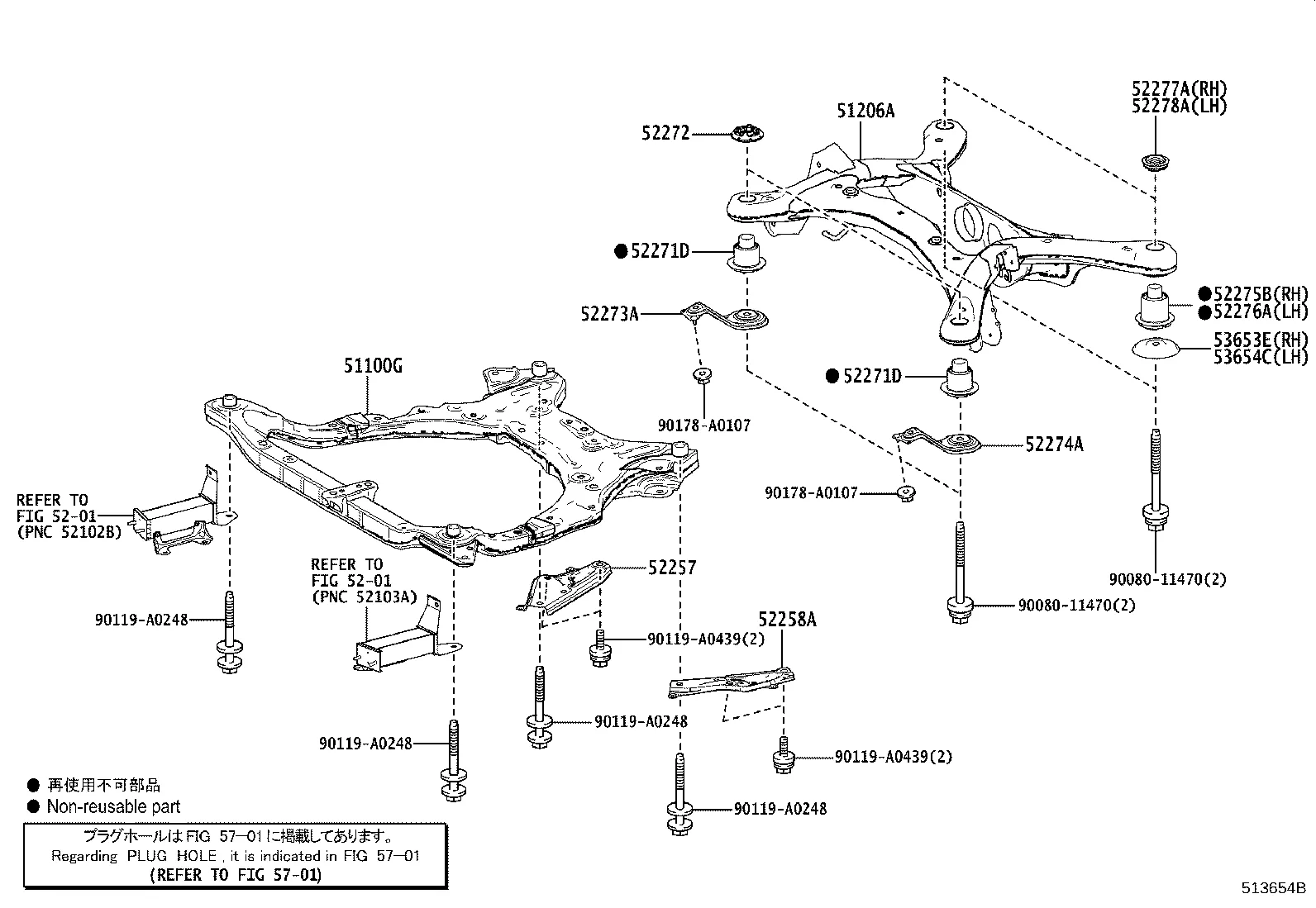 SUSPENSION CROSSMEMBER & UNDER COVER