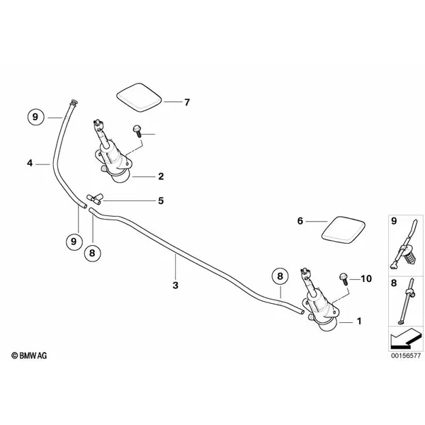 Детали системы омывателей фар