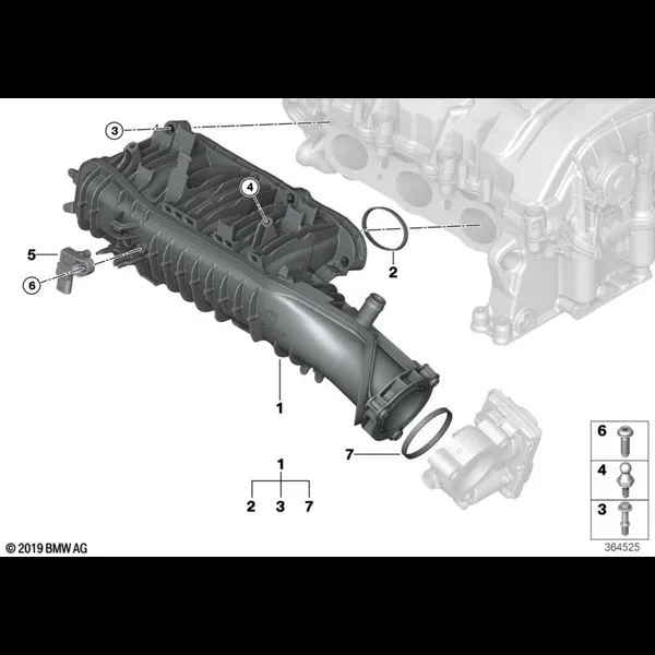 Система впуска