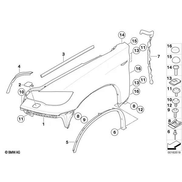 Переднее крыло