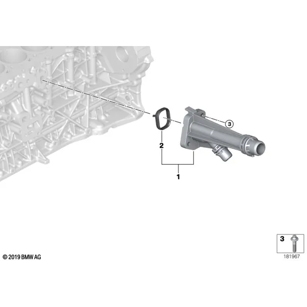 Водяной шланг системы охлаждения