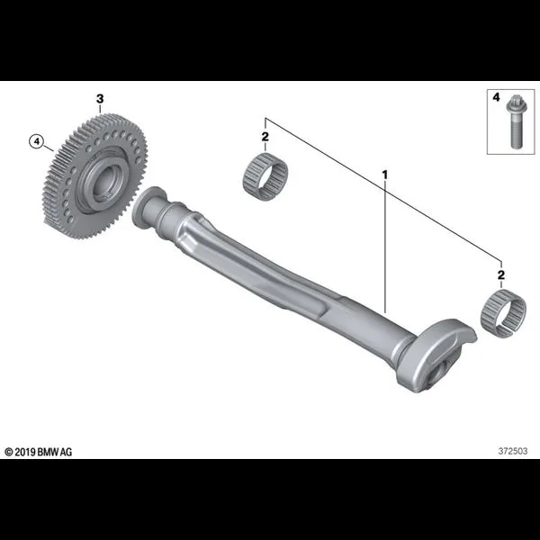 Балансир кривошипно-шатунного механизма