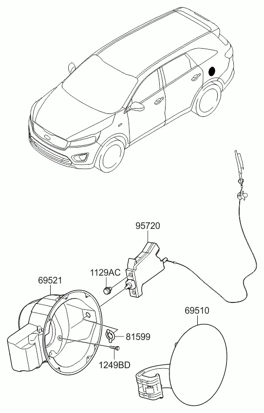 Крышка люка горловины топливного бака