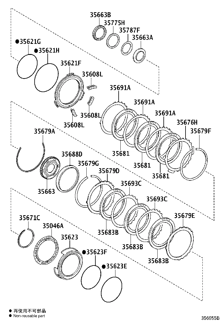 BRAKE NO.3, 1ST & REVERSE BRAKE (ATM)