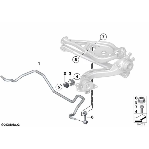 стабилизатор задний