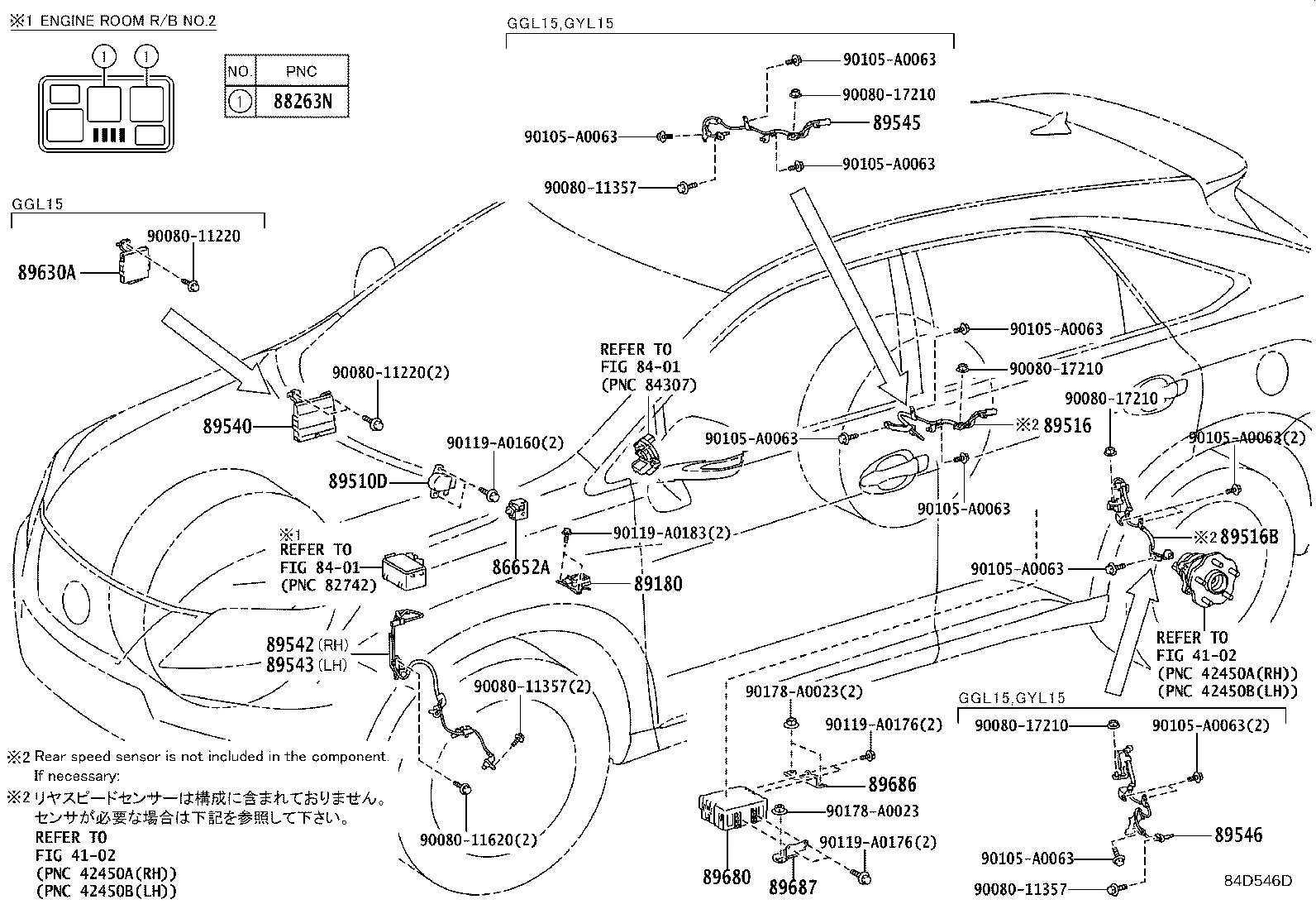 ABS & VSC
